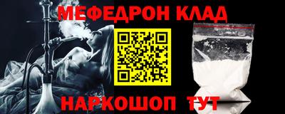 гашиш Апрелевка