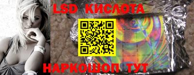 гашиш Апрелевка
