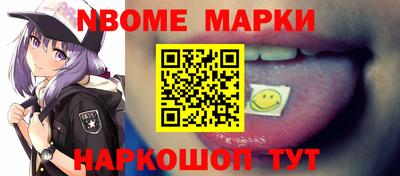 гашиш Апрелевка