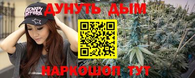 гашиш Апрелевка
