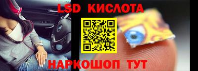 гашиш Апрелевка
