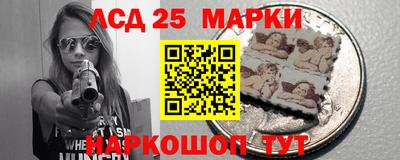 гашиш Апрелевка