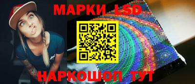 гашиш Апрелевка