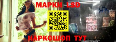 гашиш Апрелевка