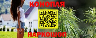 гашиш Апрелевка