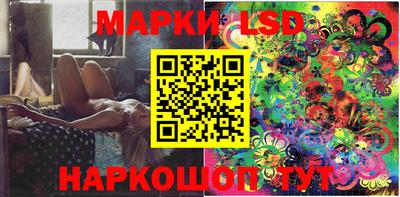 герыч Балаково