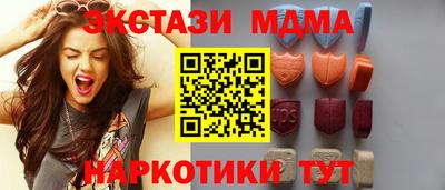 гашиш Апрелевка