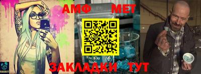 гашиш Апрелевка
