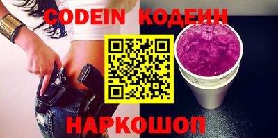 гашиш Апрелевка