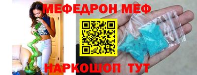 гашиш Апрелевка