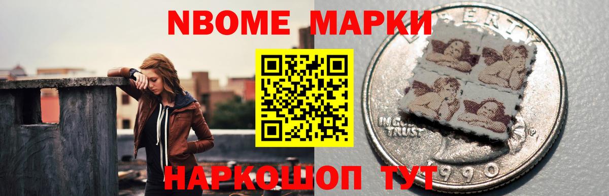 Лсд 25 экстази кислота  Вход с VPN  Воронеж 